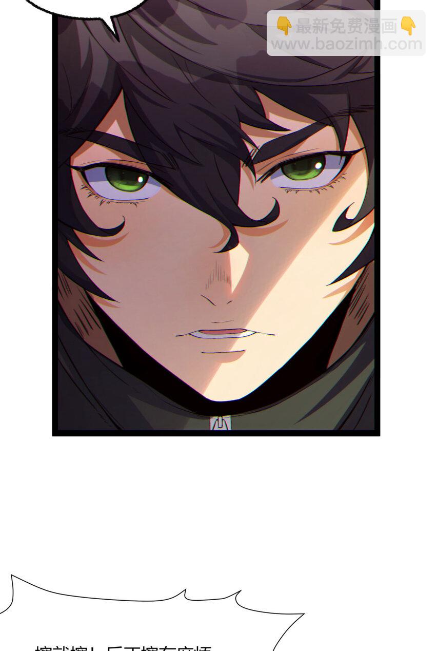 12回 你为什么就是不听话呢(1/2)-第13话