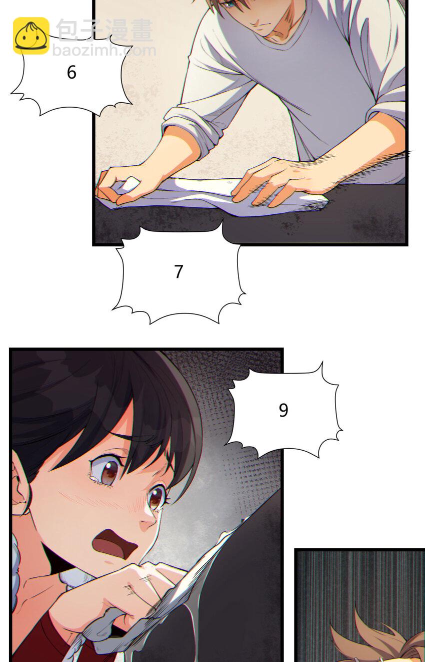 12回 你为什么就是不听话呢(1/2)-第13话