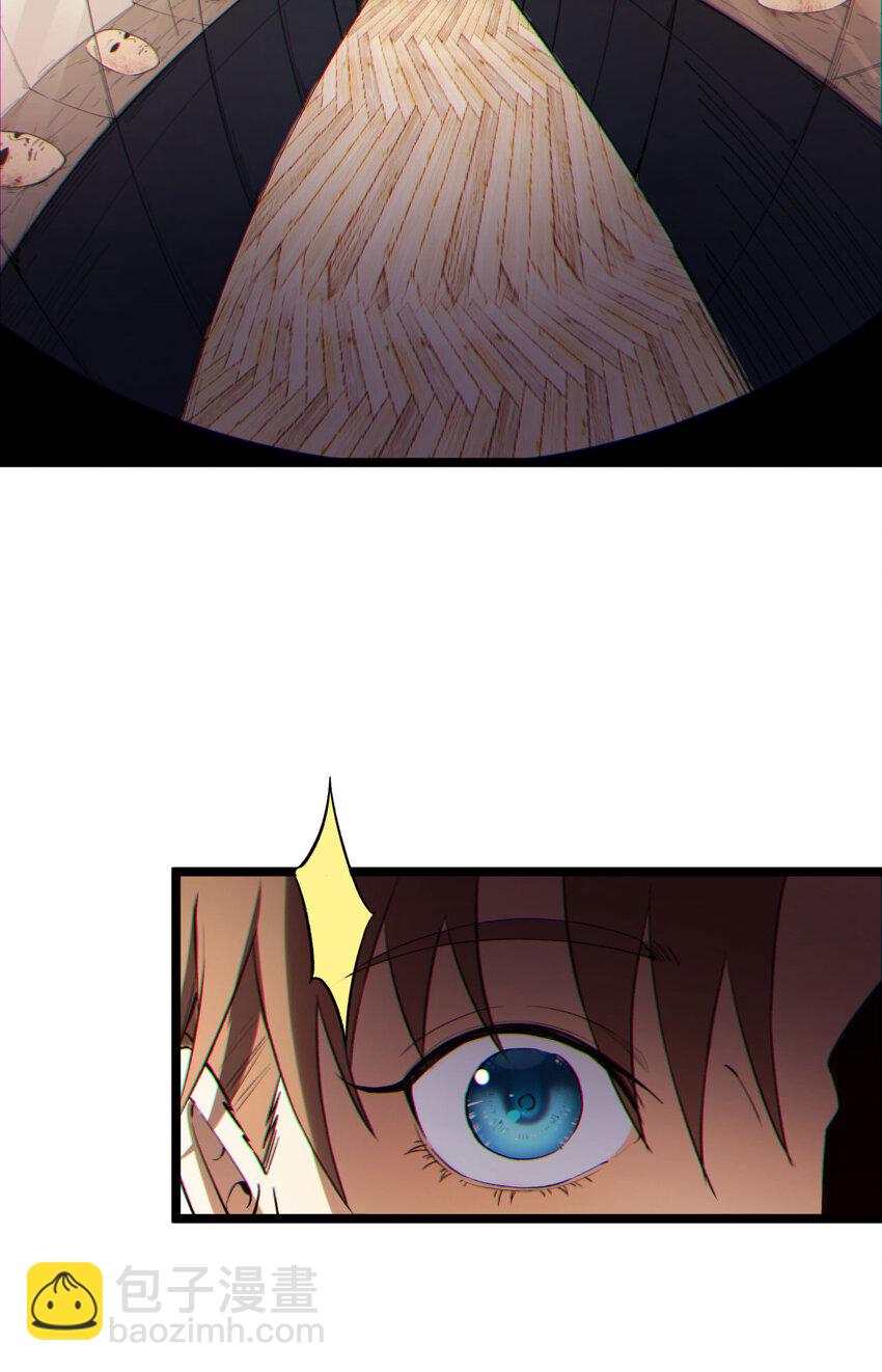 12回 你为什么就是不听话呢(1/2)-第13话