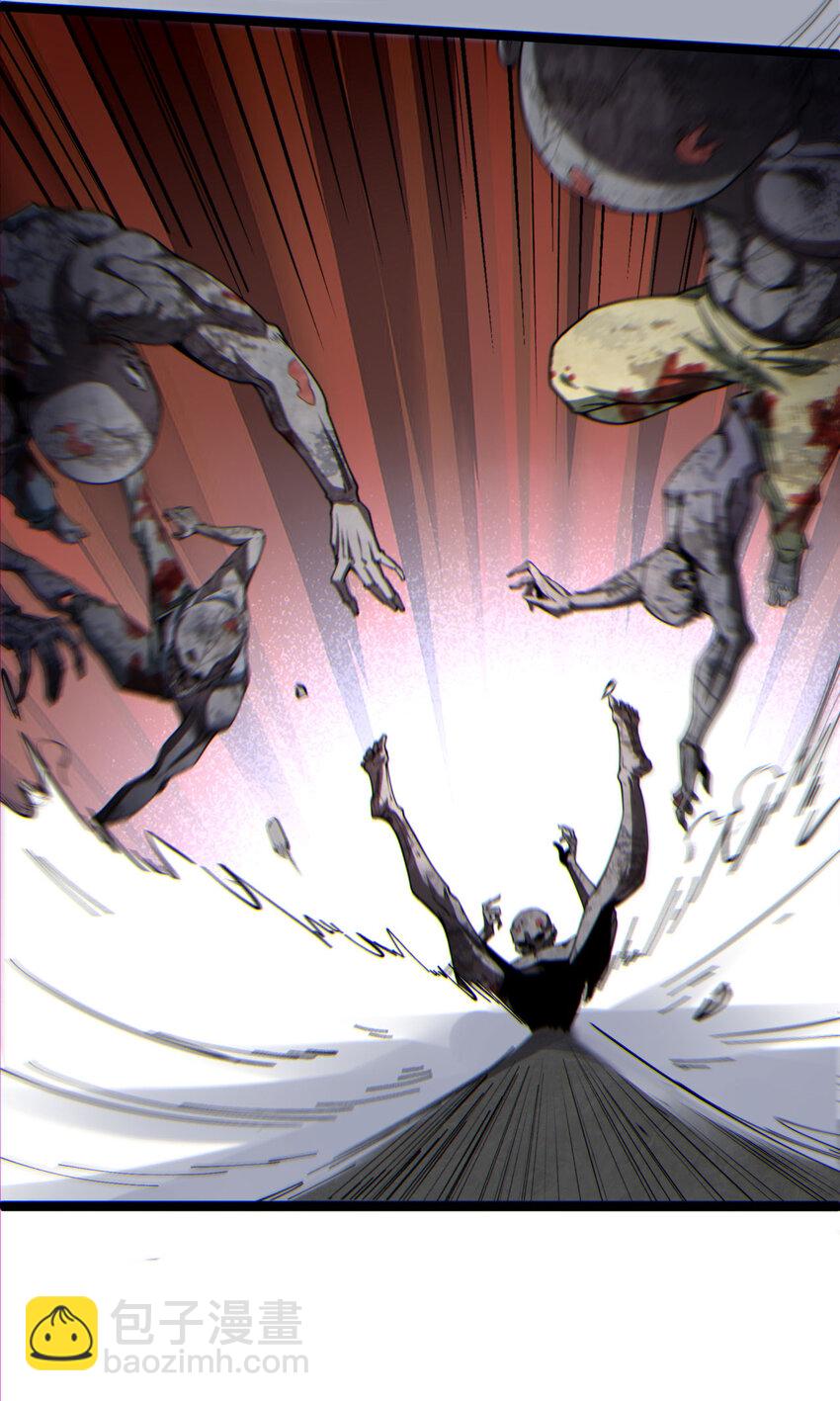 14回 原来&hellip;&hellip;是宝剑局(1/2)-第15话