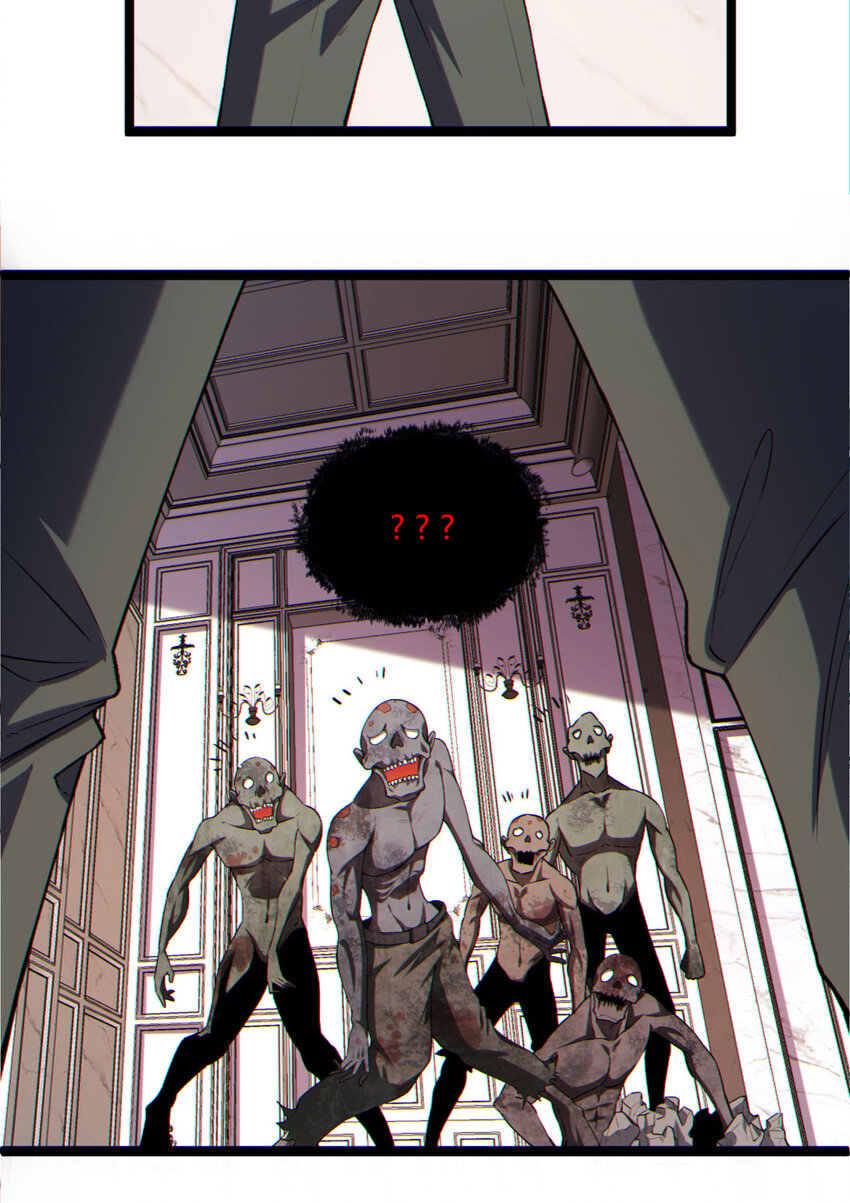 14回 原来&hellip;&hellip;是宝剑局(1/2)-第15话