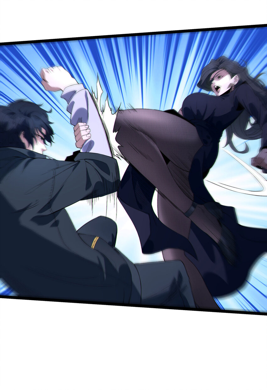 16回 姐姐在急什么？(1/2)-第17话