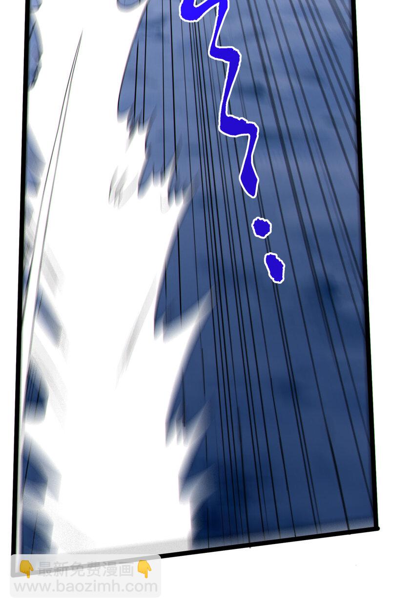 16回 姐姐在急什么？(1/2)-第17话