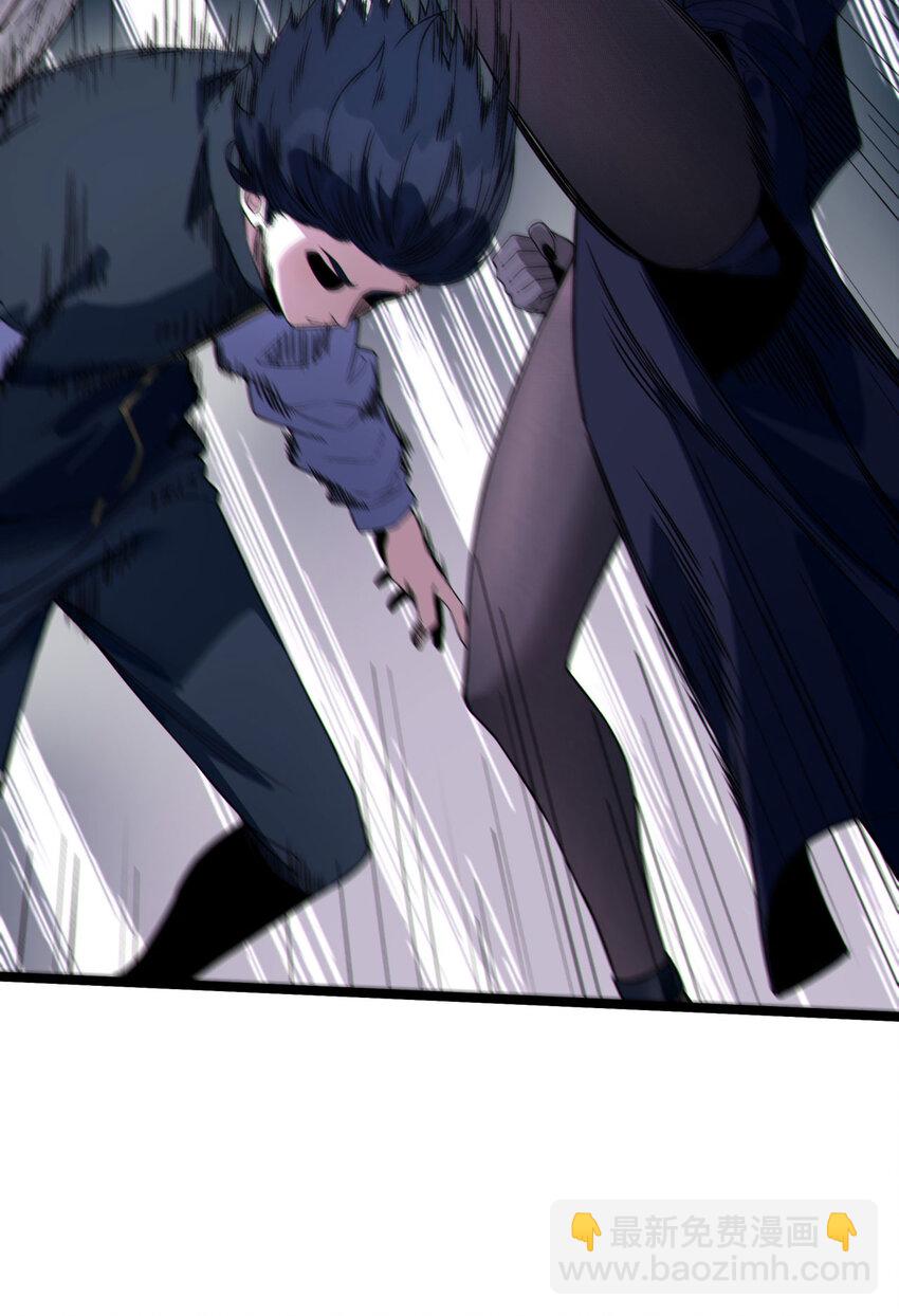 16回 姐姐在急什么？(1/2)-第17话