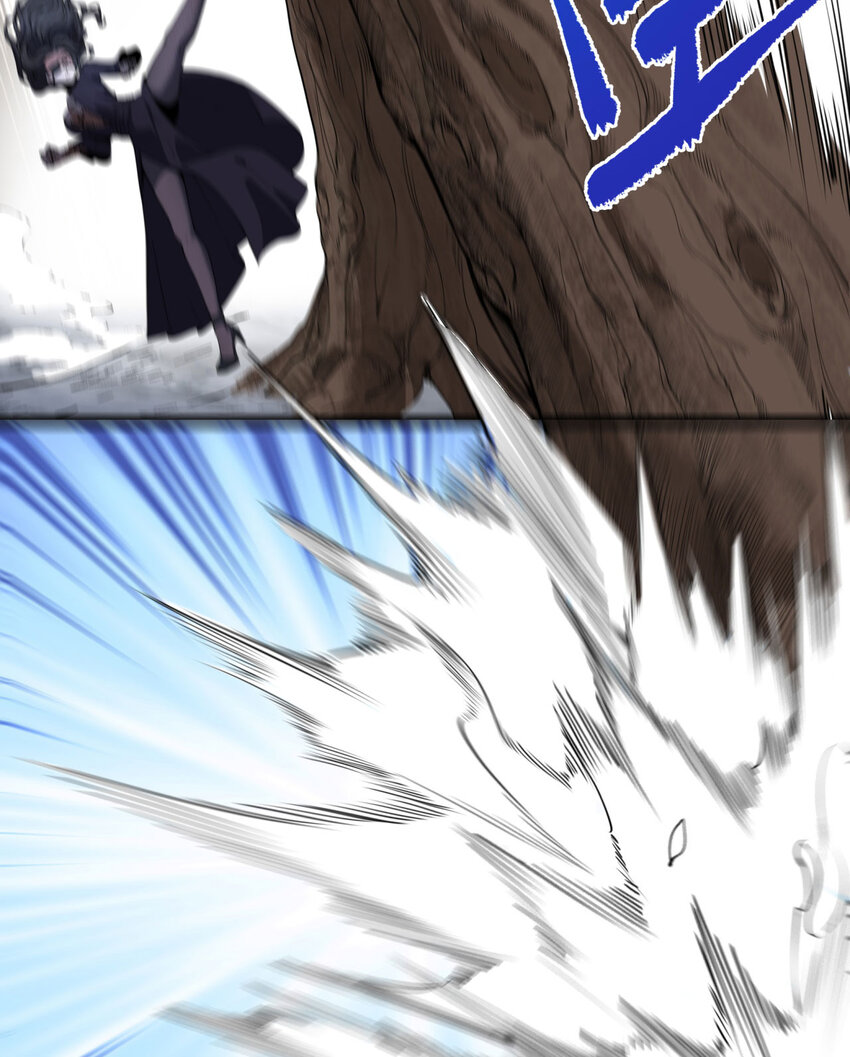 16回 姐姐在急什么？(1/2)-第17话