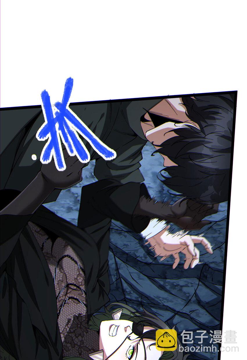 16回 姐姐在急什么？(1/2)-第17话