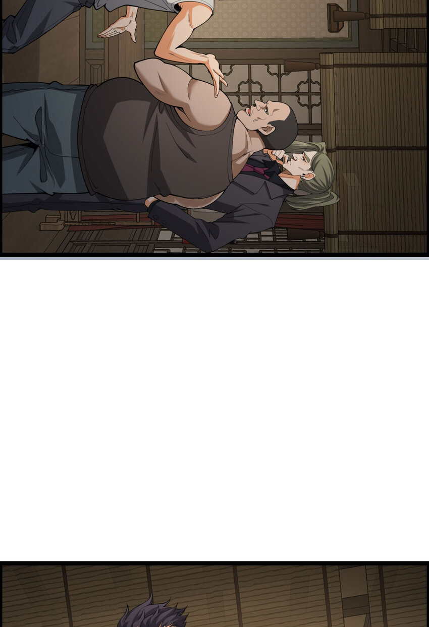 20回 来都来了(1/2)-第21话