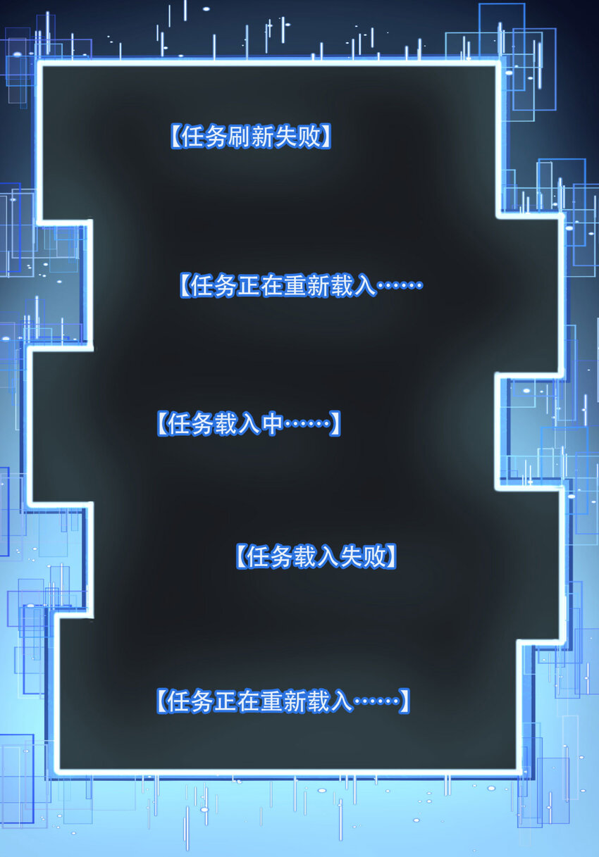 22回 相亲呢！(1/2)-第23话