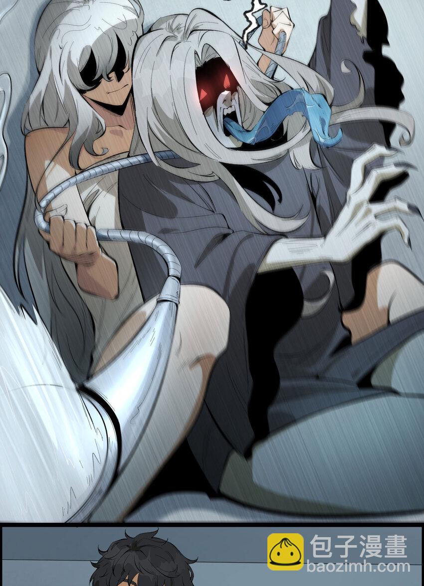 22回 相亲呢！(1/2)-第23话