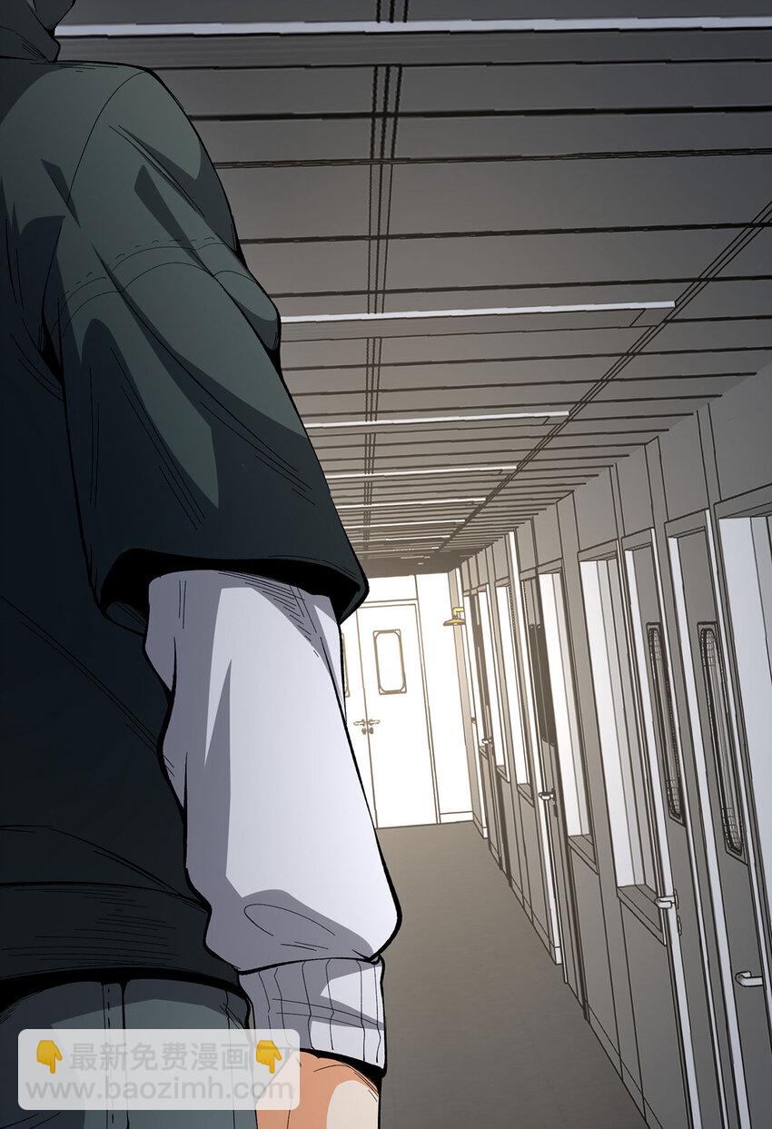 24回 你早就预料到了？(1/2)-第25话