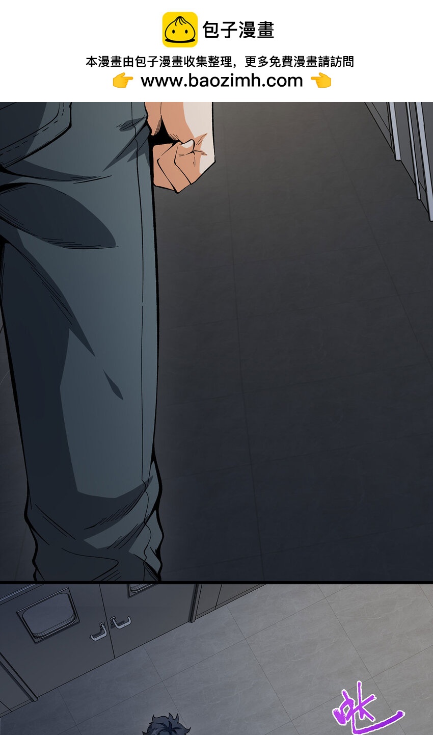 24回 你早就预料到了？(1/2)-第25话