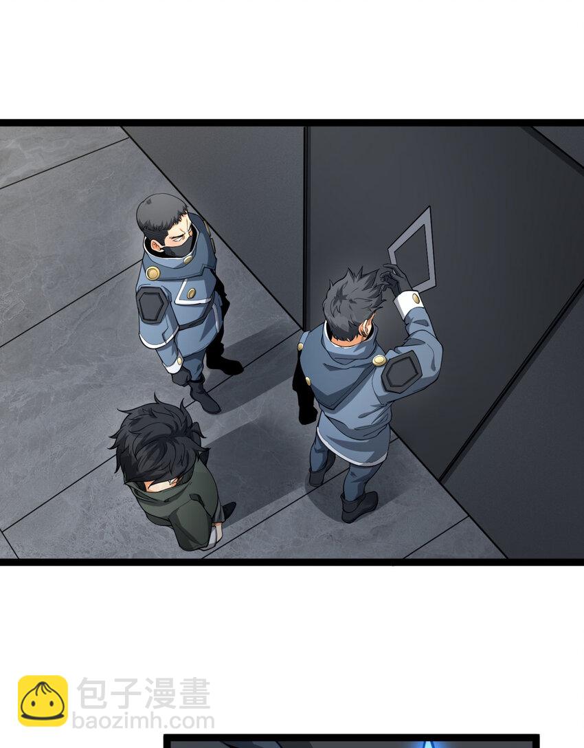 24回 你早就预料到了？(1/2)-第25话