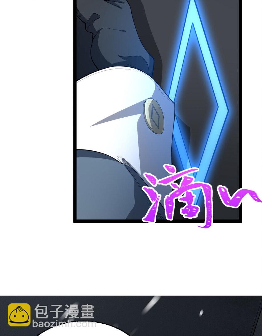 24回 你早就预料到了？(1/2)-第25话