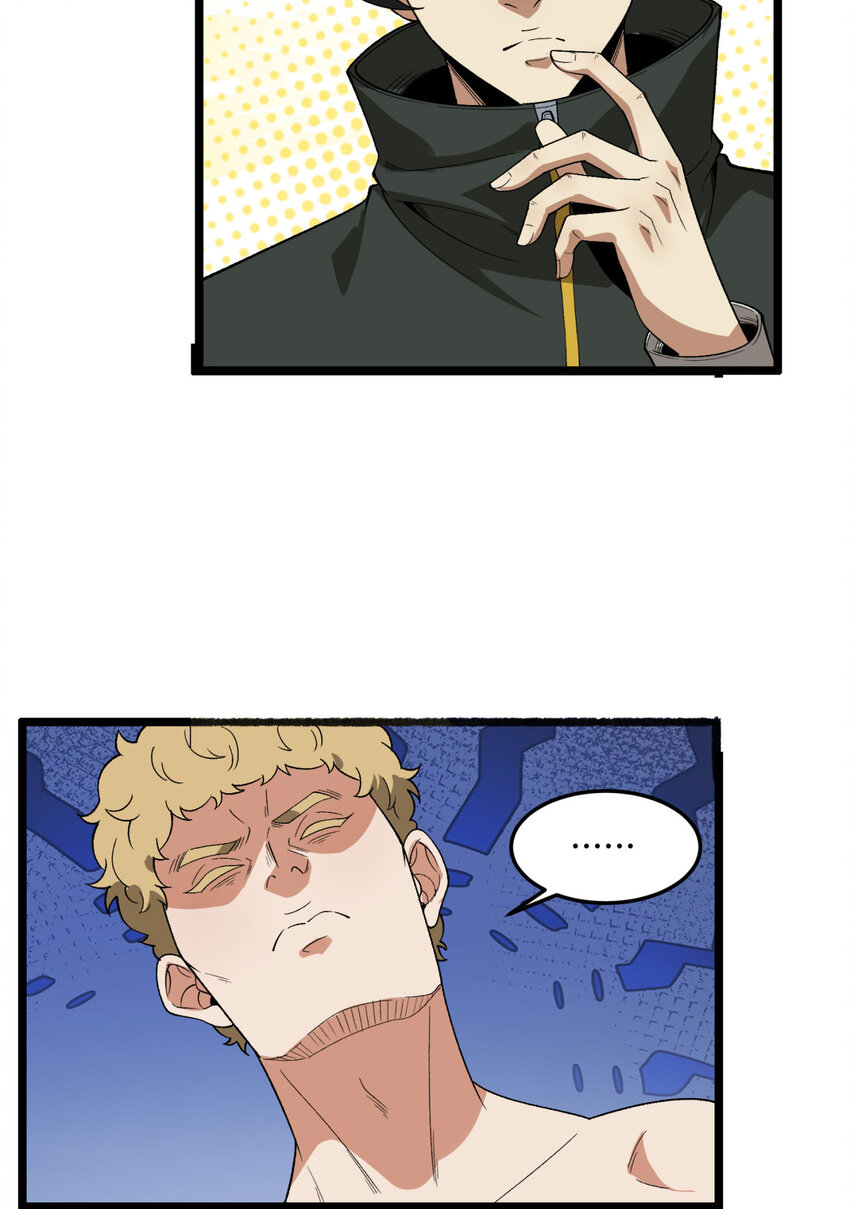 28回 去复活赛(1/2)-第29话