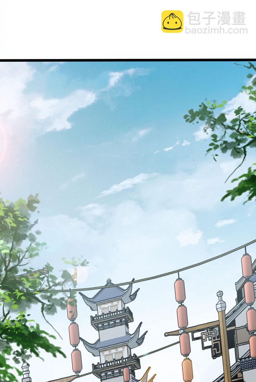 30回 好多人啊.jpg(1/2)-第31话