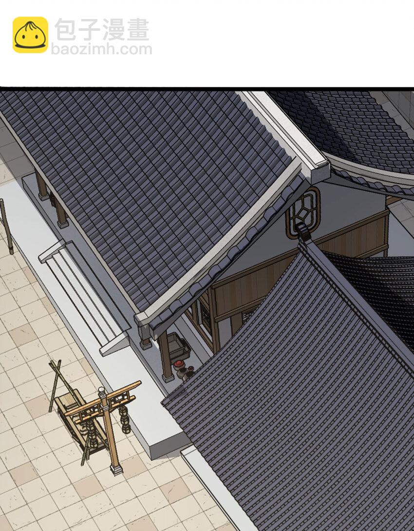 30回 好多人啊.jpg(1/2)-第31话