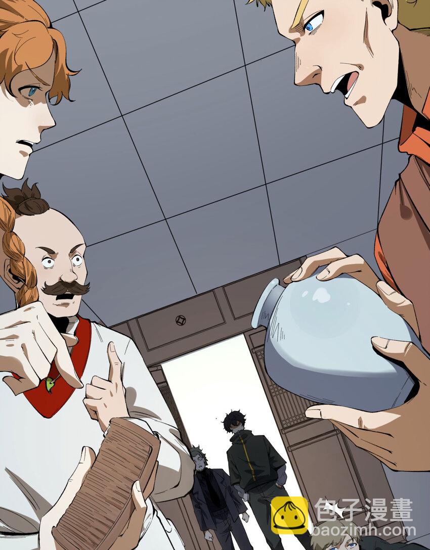 30回 好多人啊.jpg(1/2)-第31话