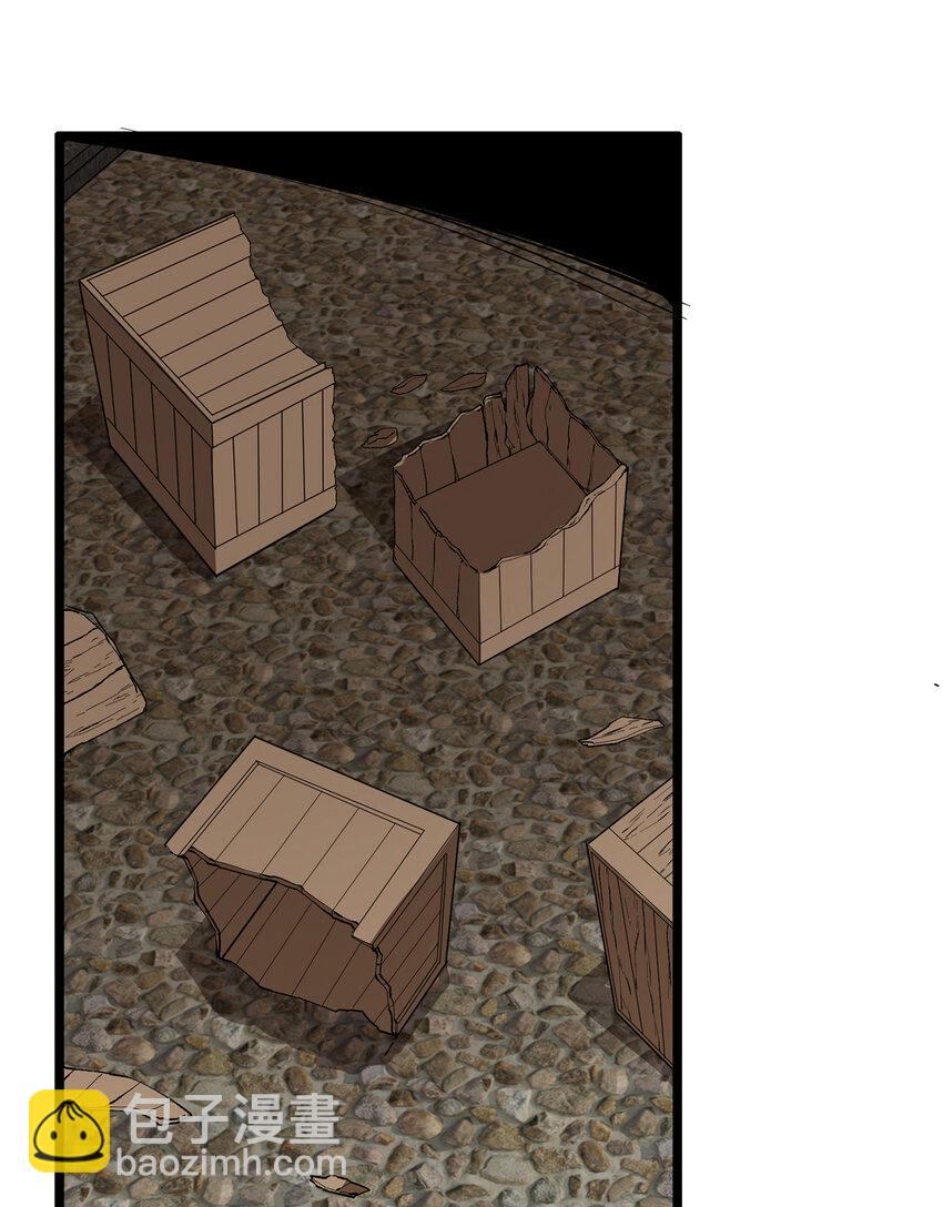 32回 小哥你疯了！？(1/2)-第33话