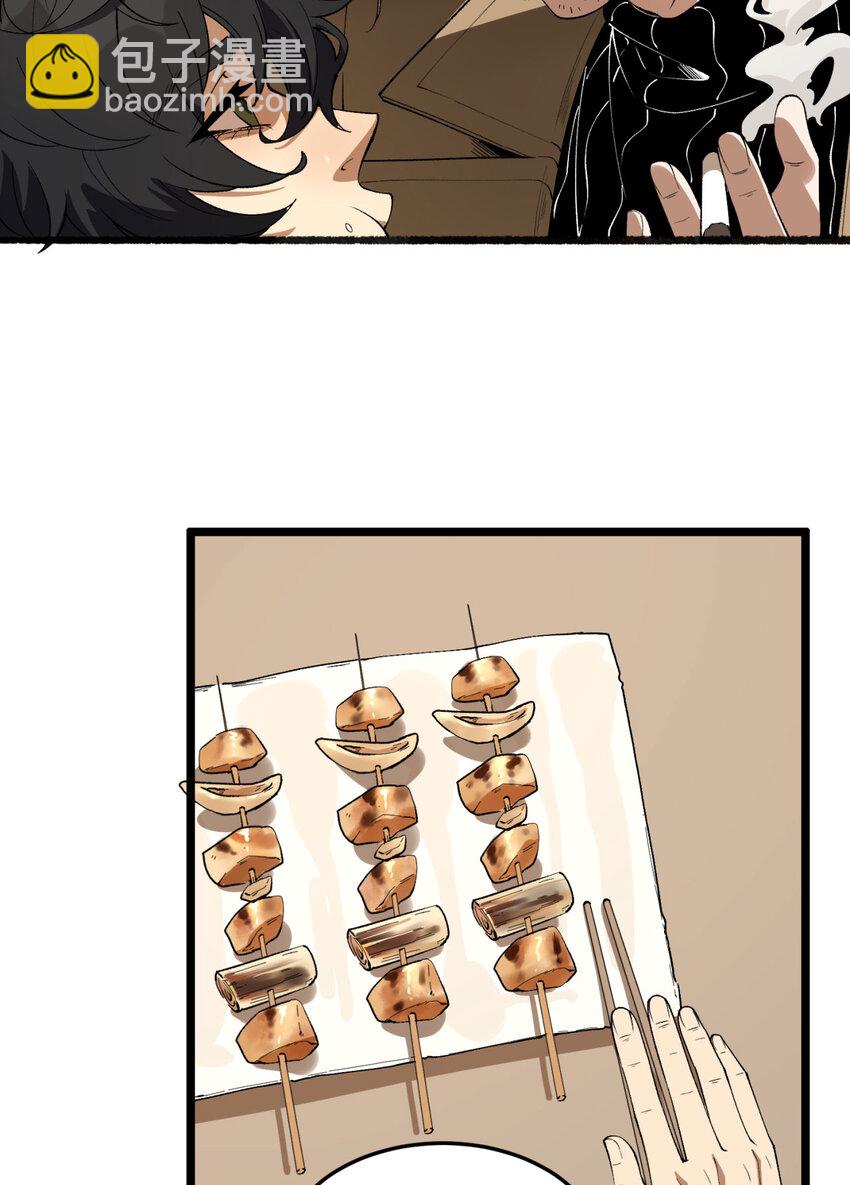 34回 infinite(1/2)-第35话