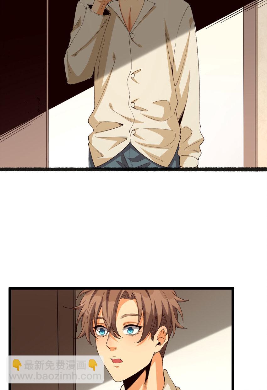 34回 infinite(1/2)-第35话