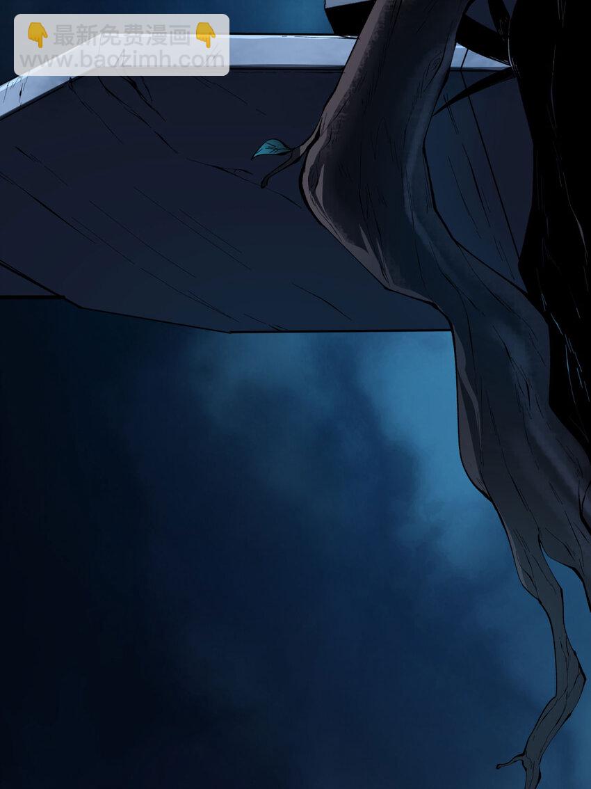 36回 祝闻哥救命！求带！(1/2)-第37话