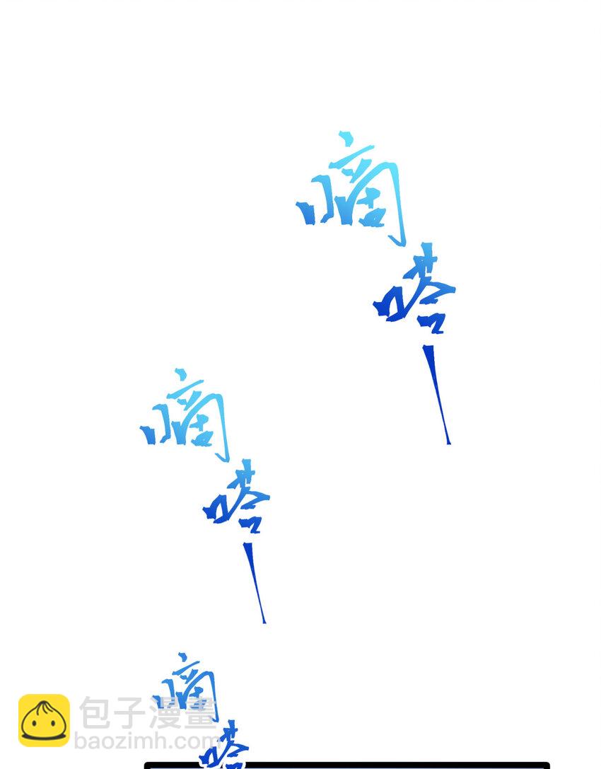 38回 你挤到我了(1/2)-第39话