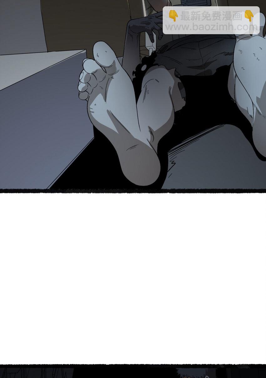 38回 你挤到我了(1/2)-第39话