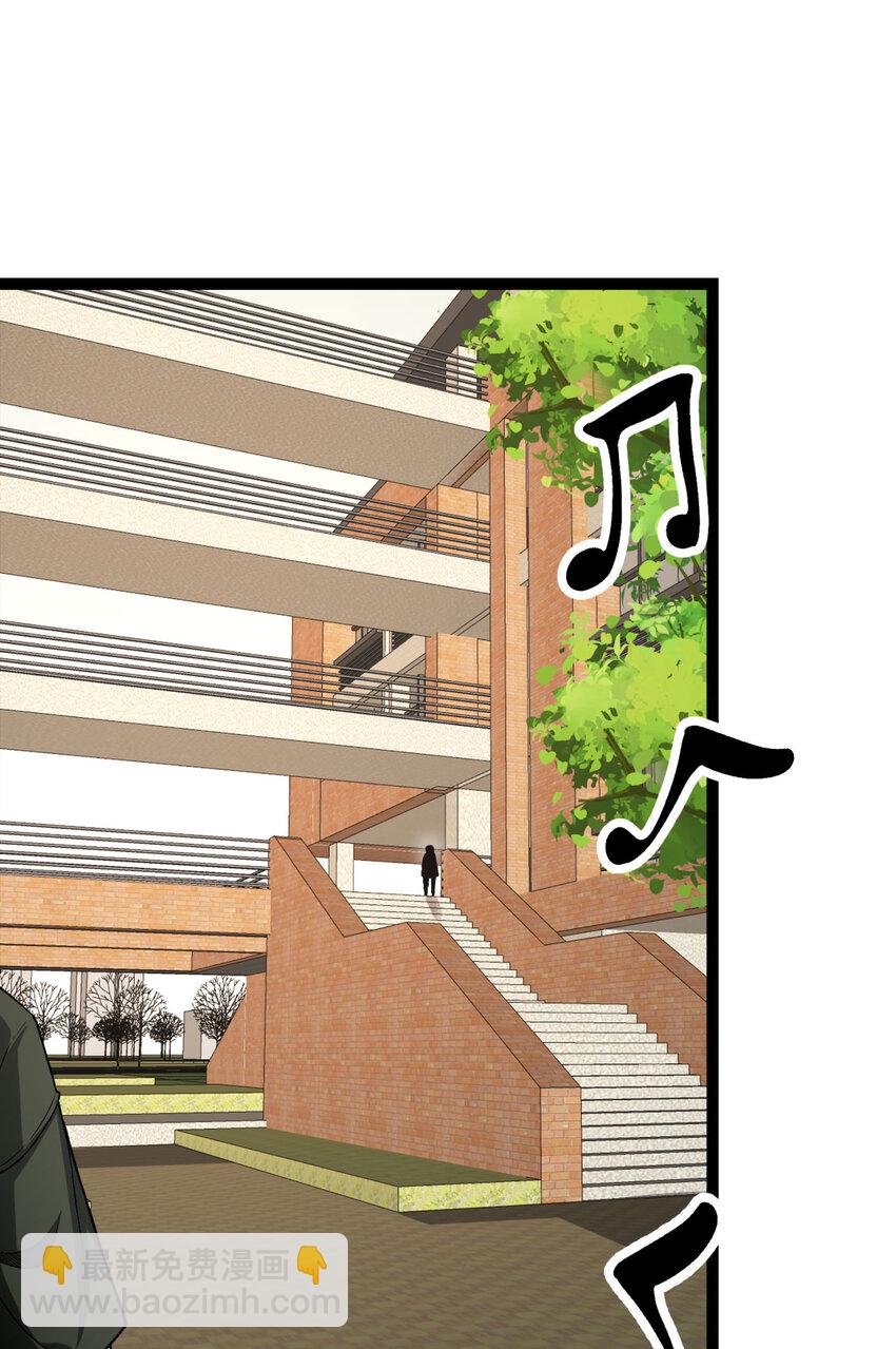 40回 对自己这么狠？(1/2)-第41话