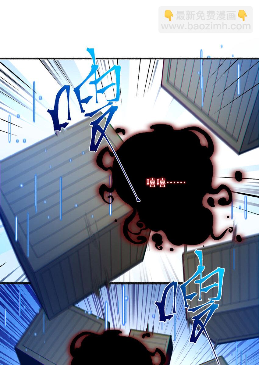 42回 陈芳(1/2)-第43话