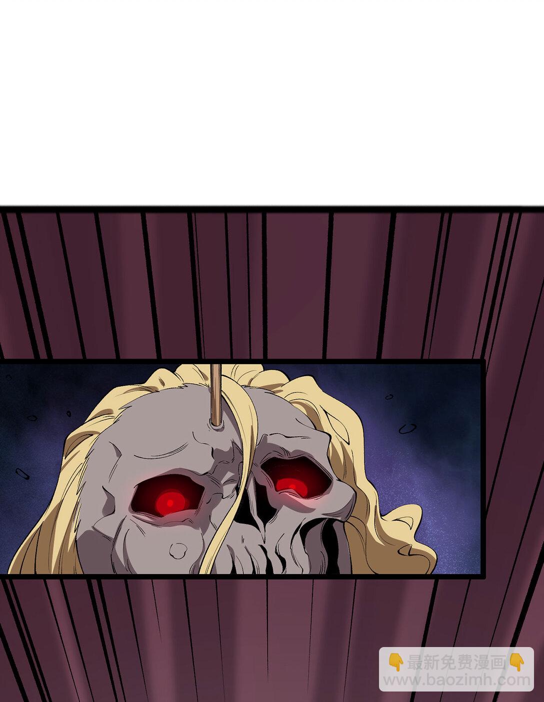 46回 胆子挺大啊(1/2)-第47话