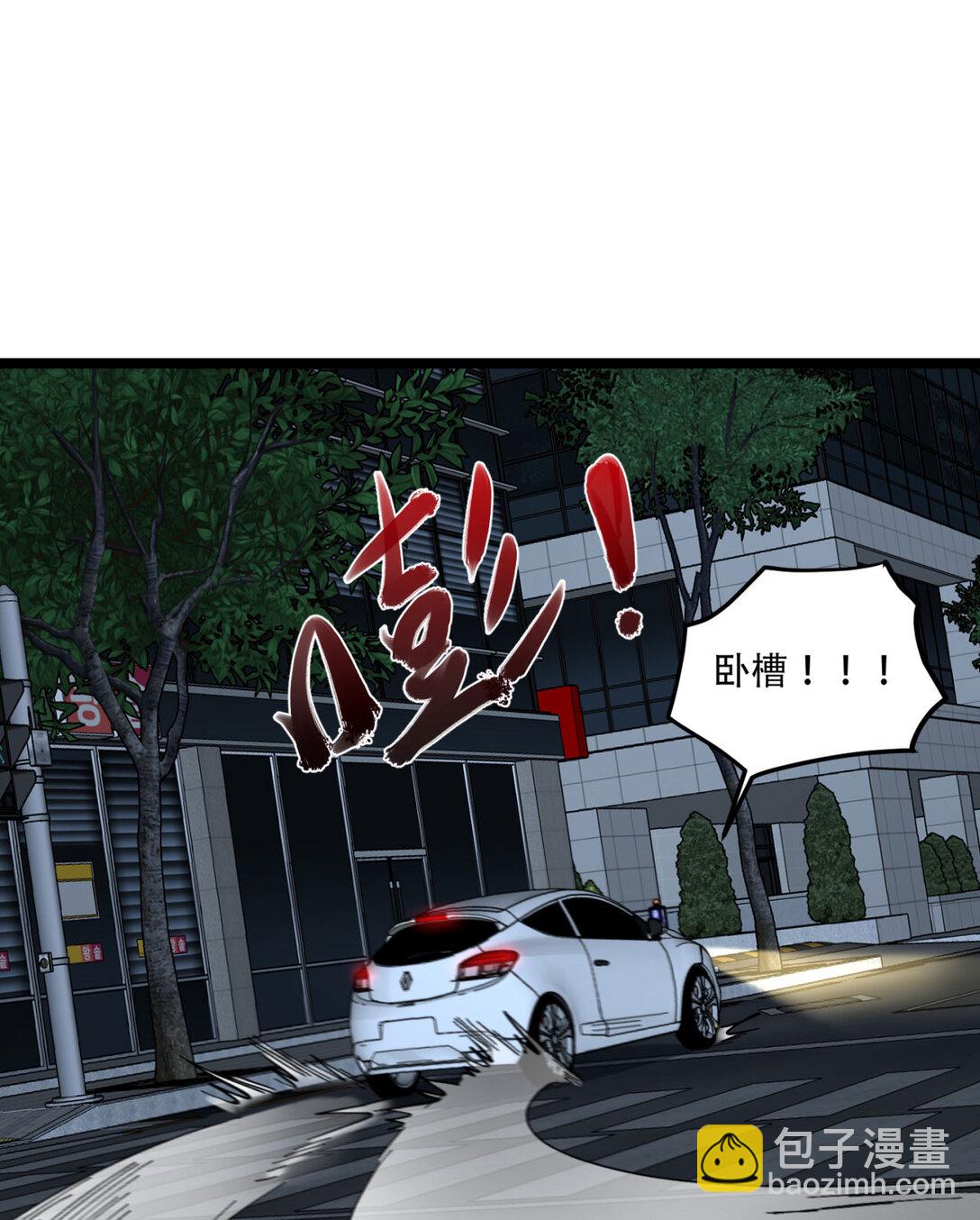 48回 这就要问她了-第49话