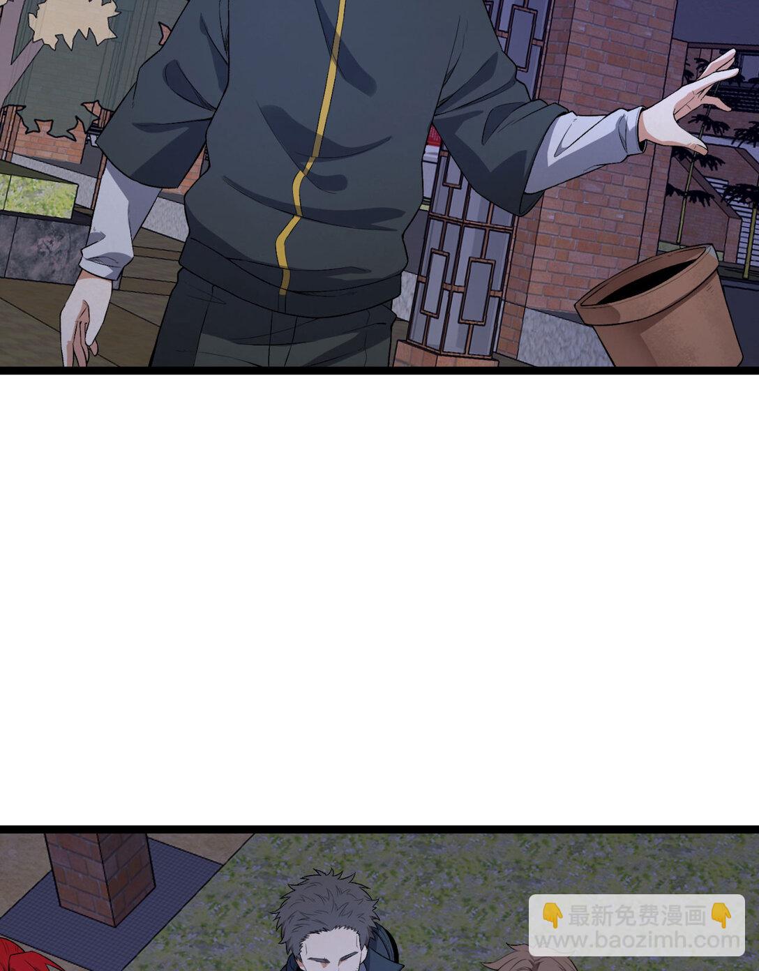 48回 这就要问她了-第49话