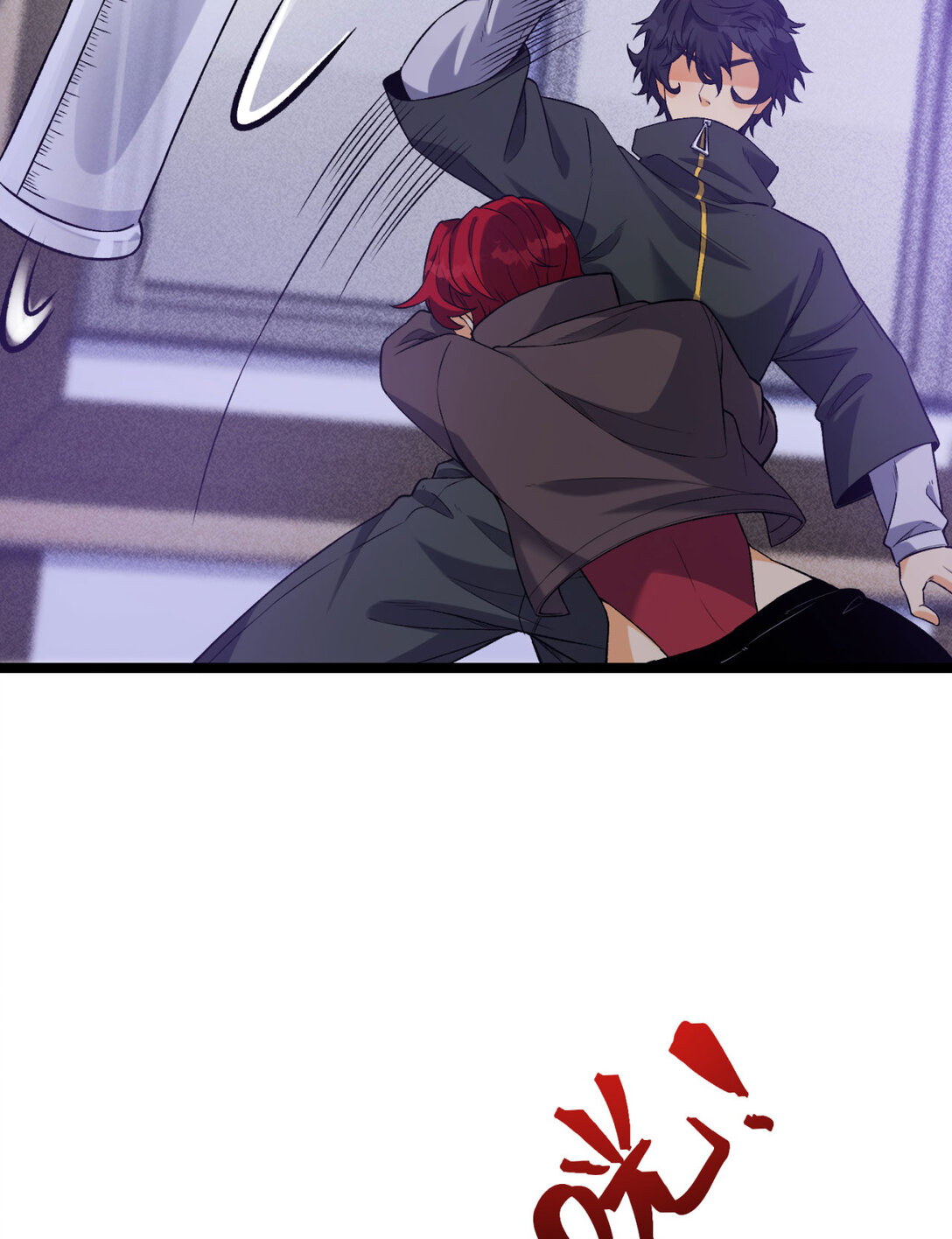 50回 你吓个der(1/2)-第51话