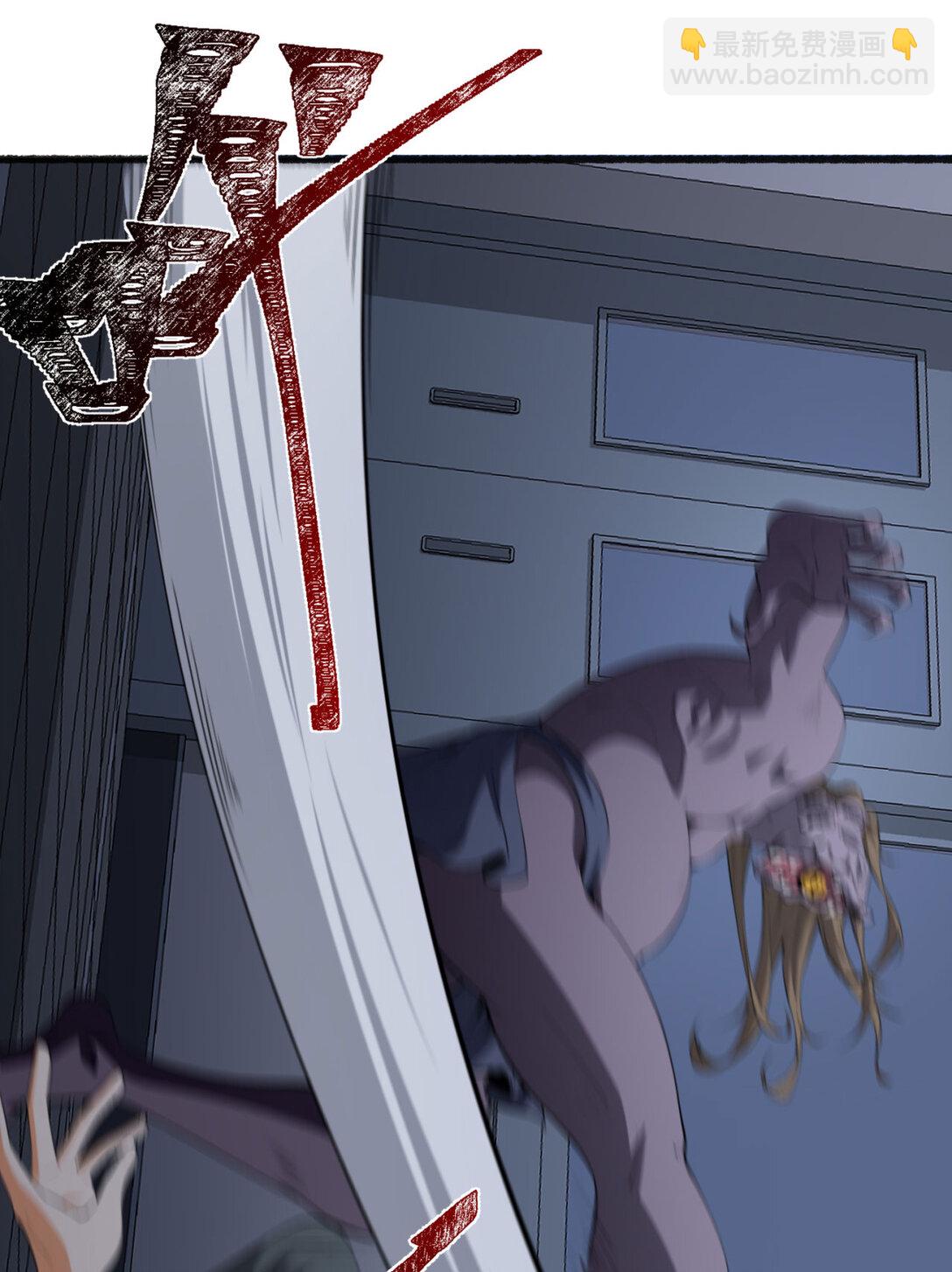 52回 这种爆炸都不死啊！(1/2)-第53话