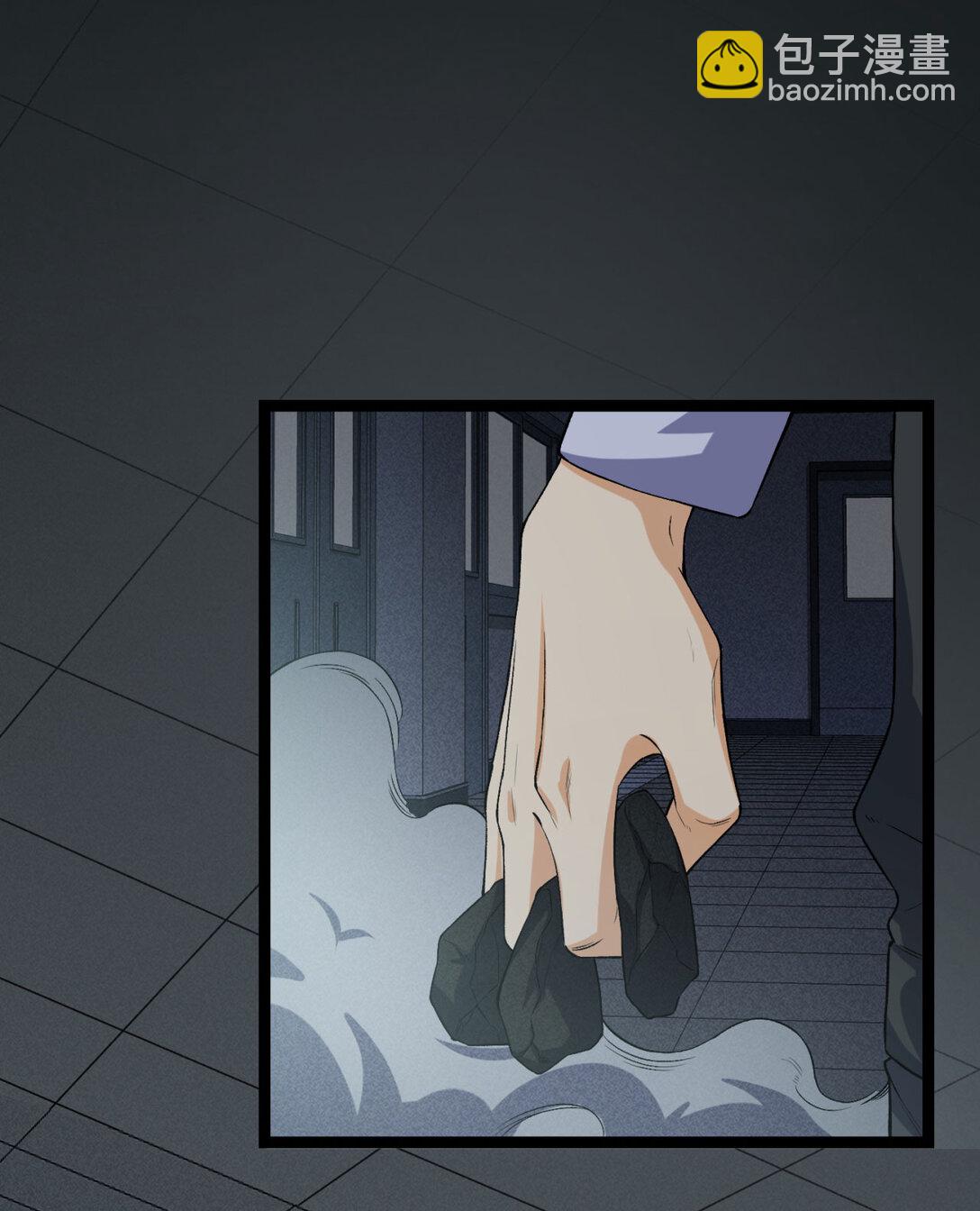 52回 这种爆炸都不死啊！(1/2)-第53话