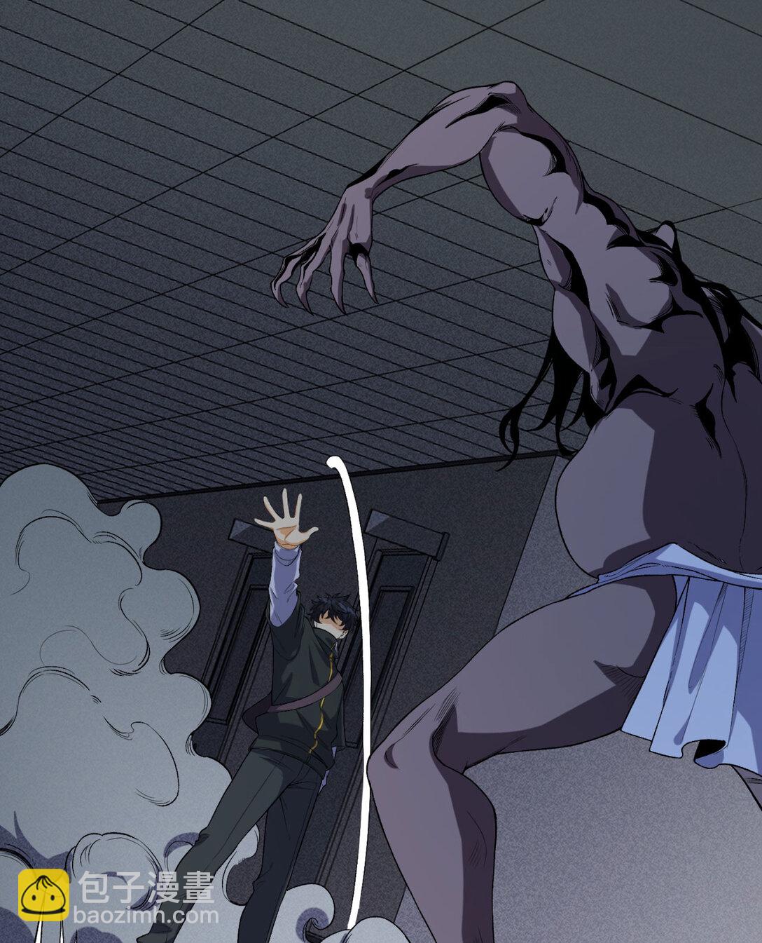 52回 这种爆炸都不死啊！(1/2)-第53话