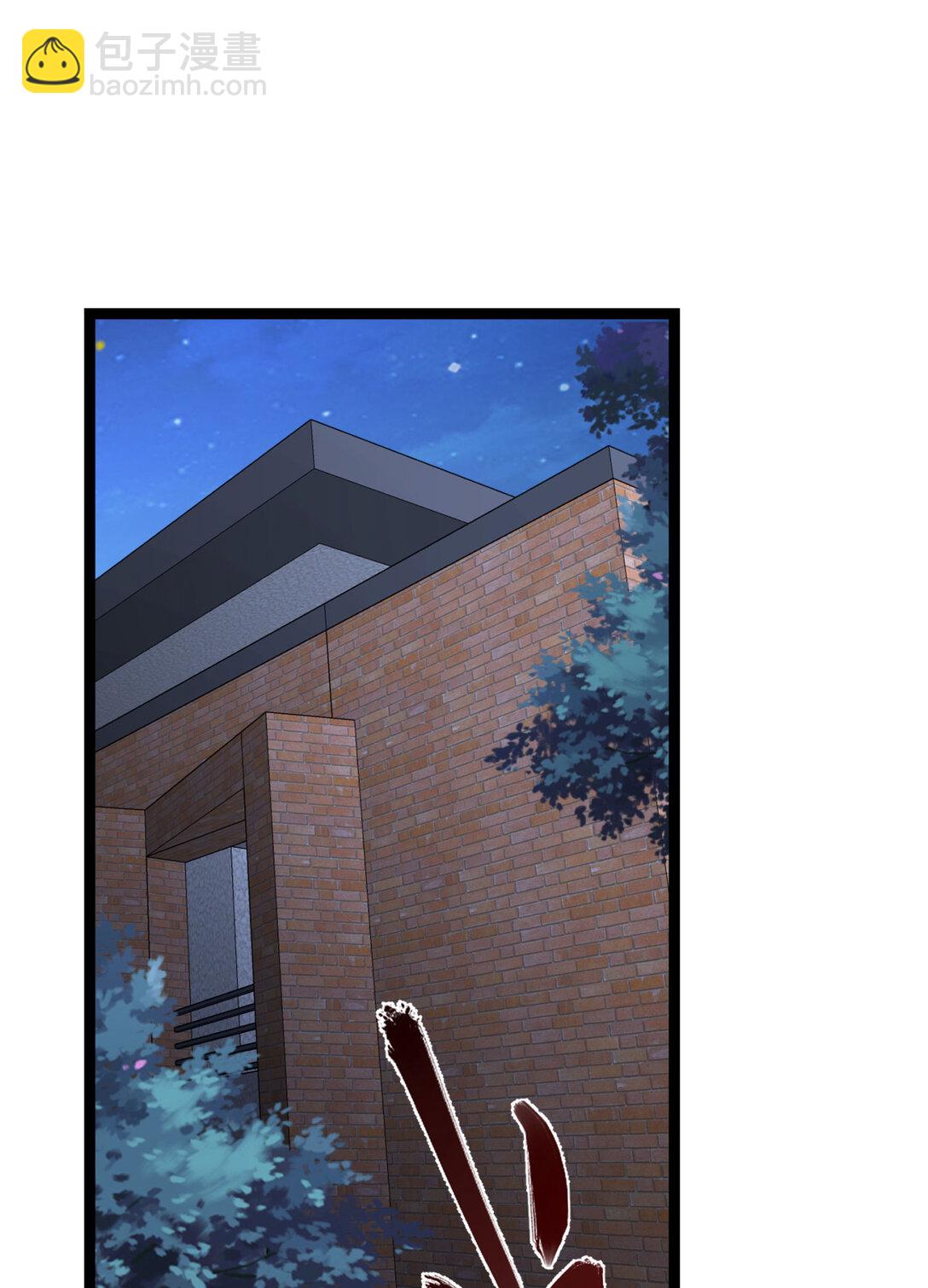 52回 这种爆炸都不死啊！(1/2)-第53话