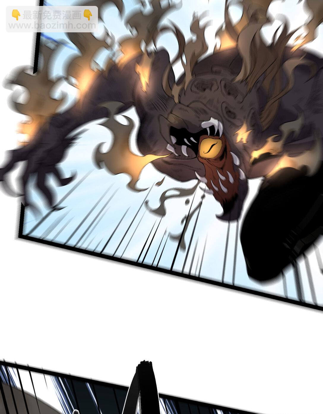 52回 这种爆炸都不死啊！(1/2)-第53话