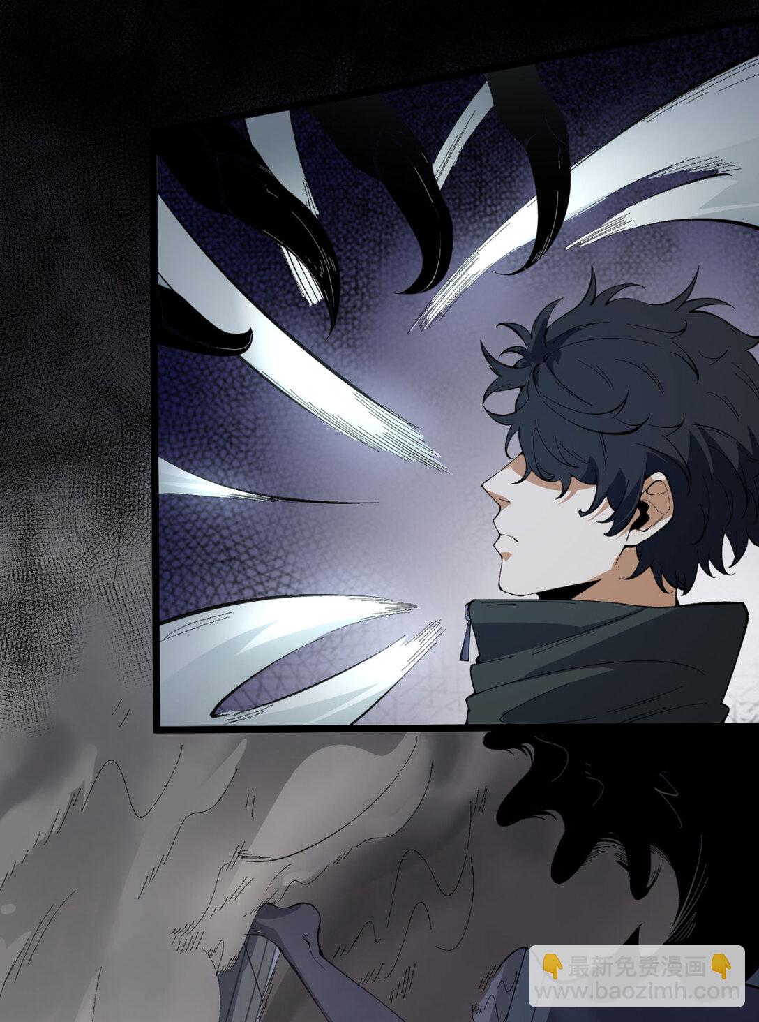 52回 这种爆炸都不死啊！(1/2)-第53话