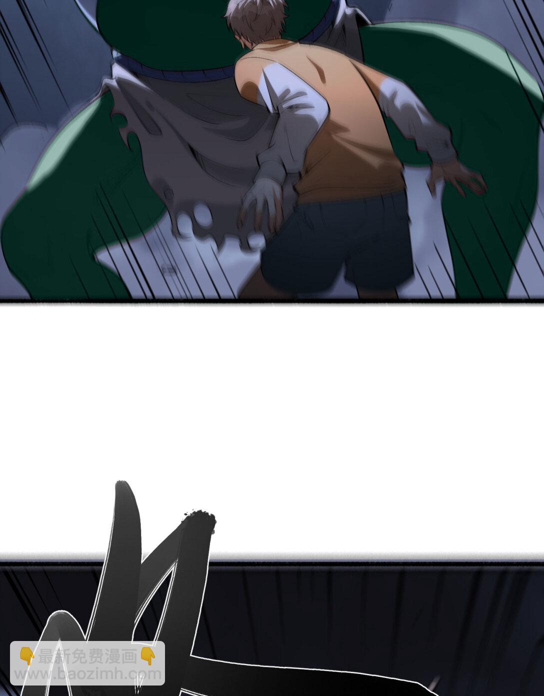 54回 你们两个想谁先死？(1/2)-第55话