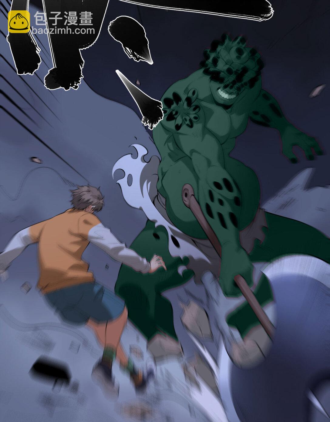 54回 你们两个想谁先死？(1/2)-第55话