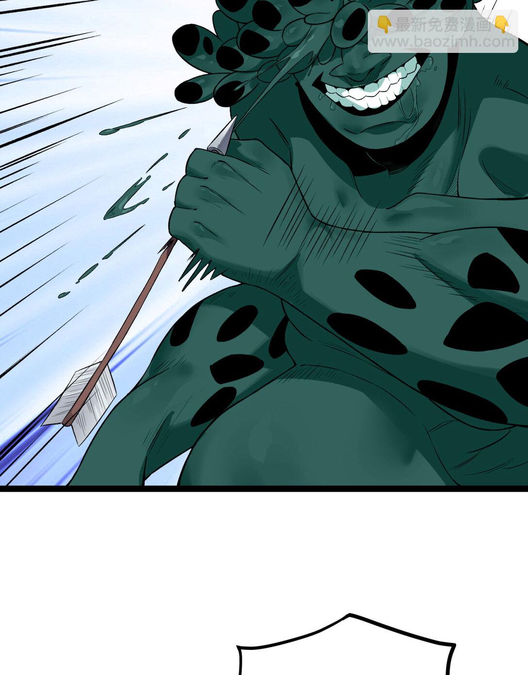 54回 你们两个想谁先死？(1/2)-第55话