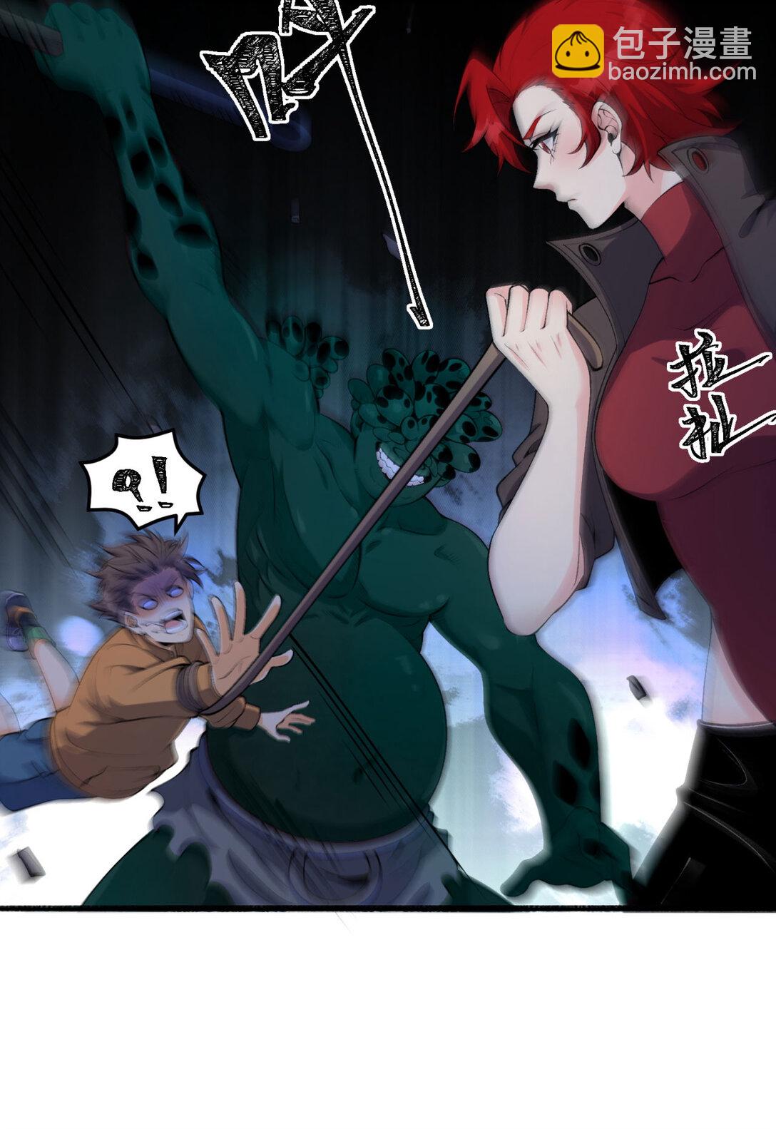 54回 你们两个想谁先死？(1/2)-第55话