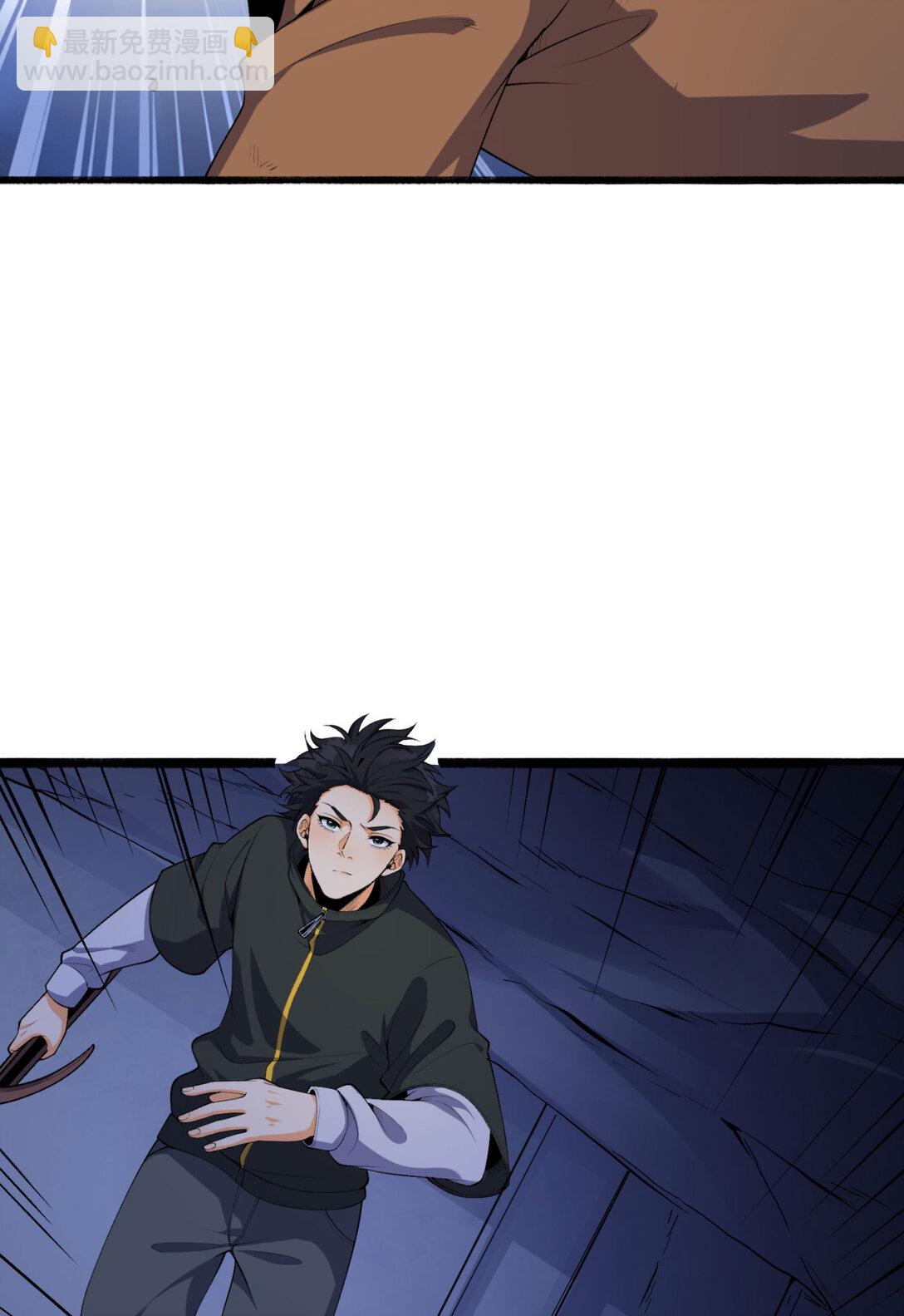 54回 你们两个想谁先死？(1/2)-第55话