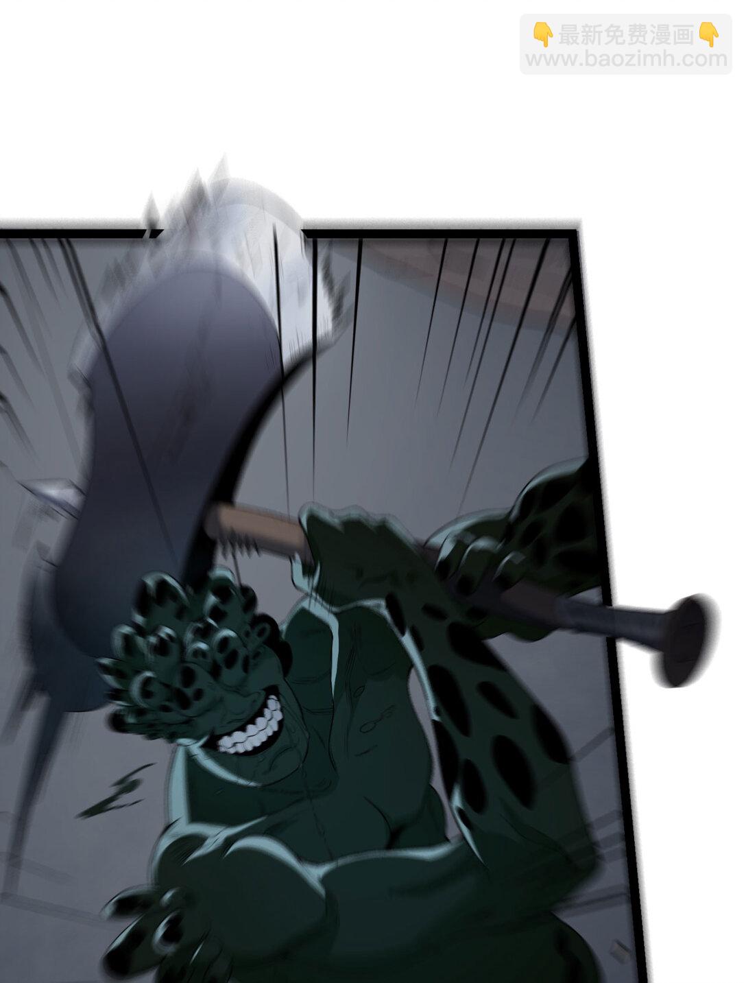 54回 你们两个想谁先死？(1/2)-第55话