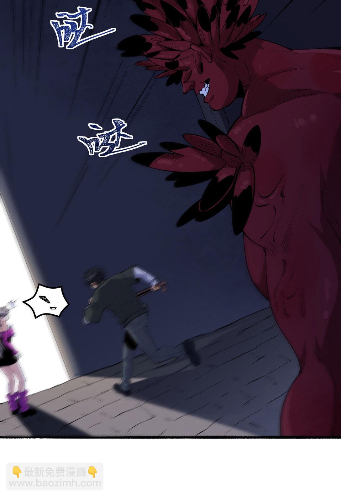 54回 你们两个想谁先死？(1/2)-第55话