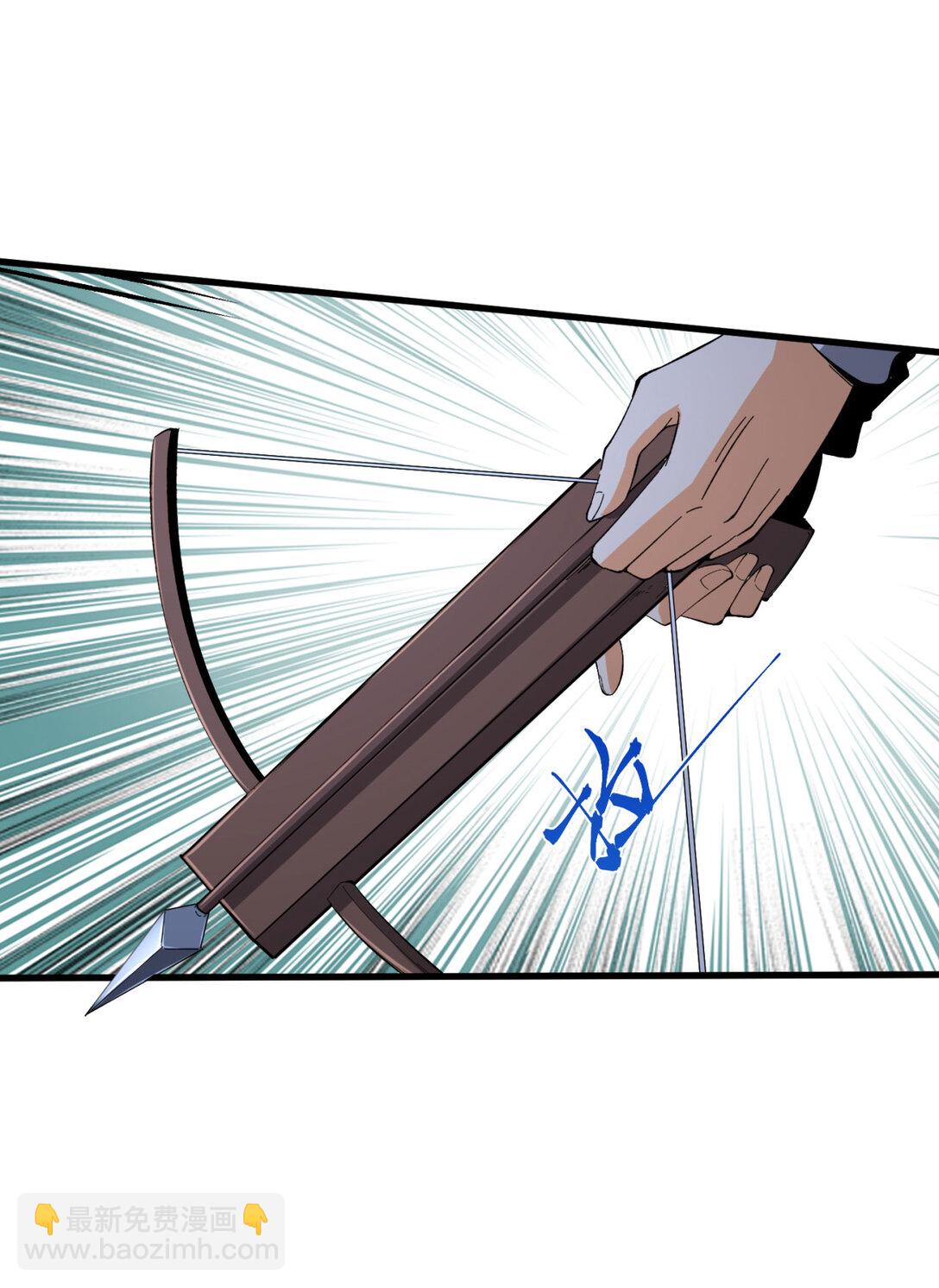 54回 你们两个想谁先死？(1/2)-第55话