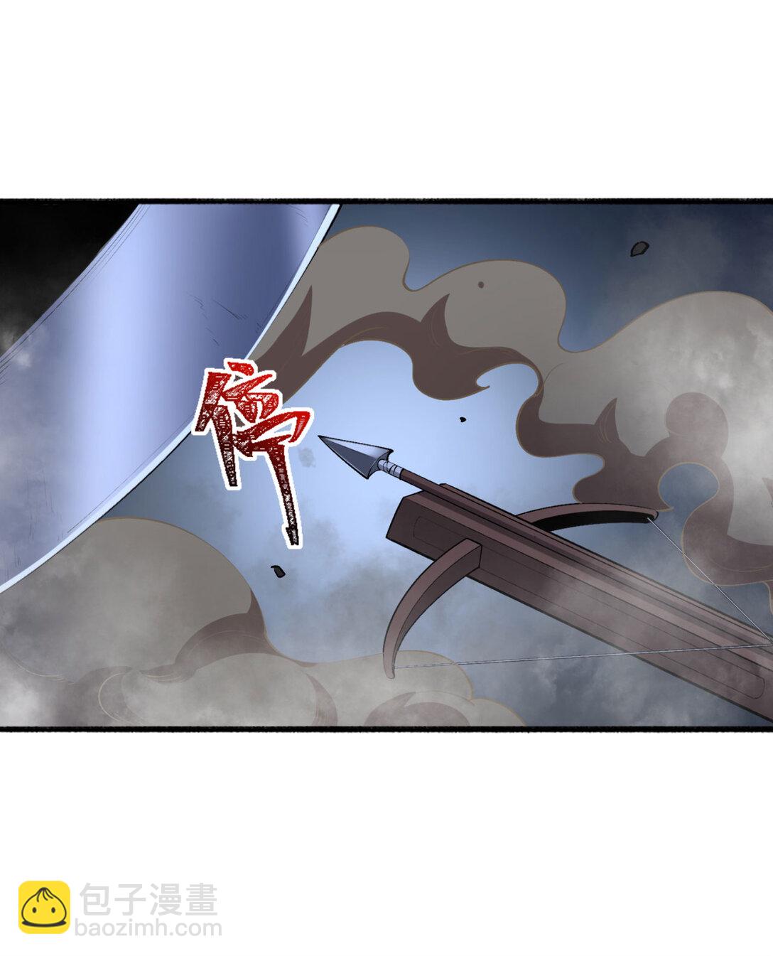 54回 你们两个想谁先死？(1/2)-第55话