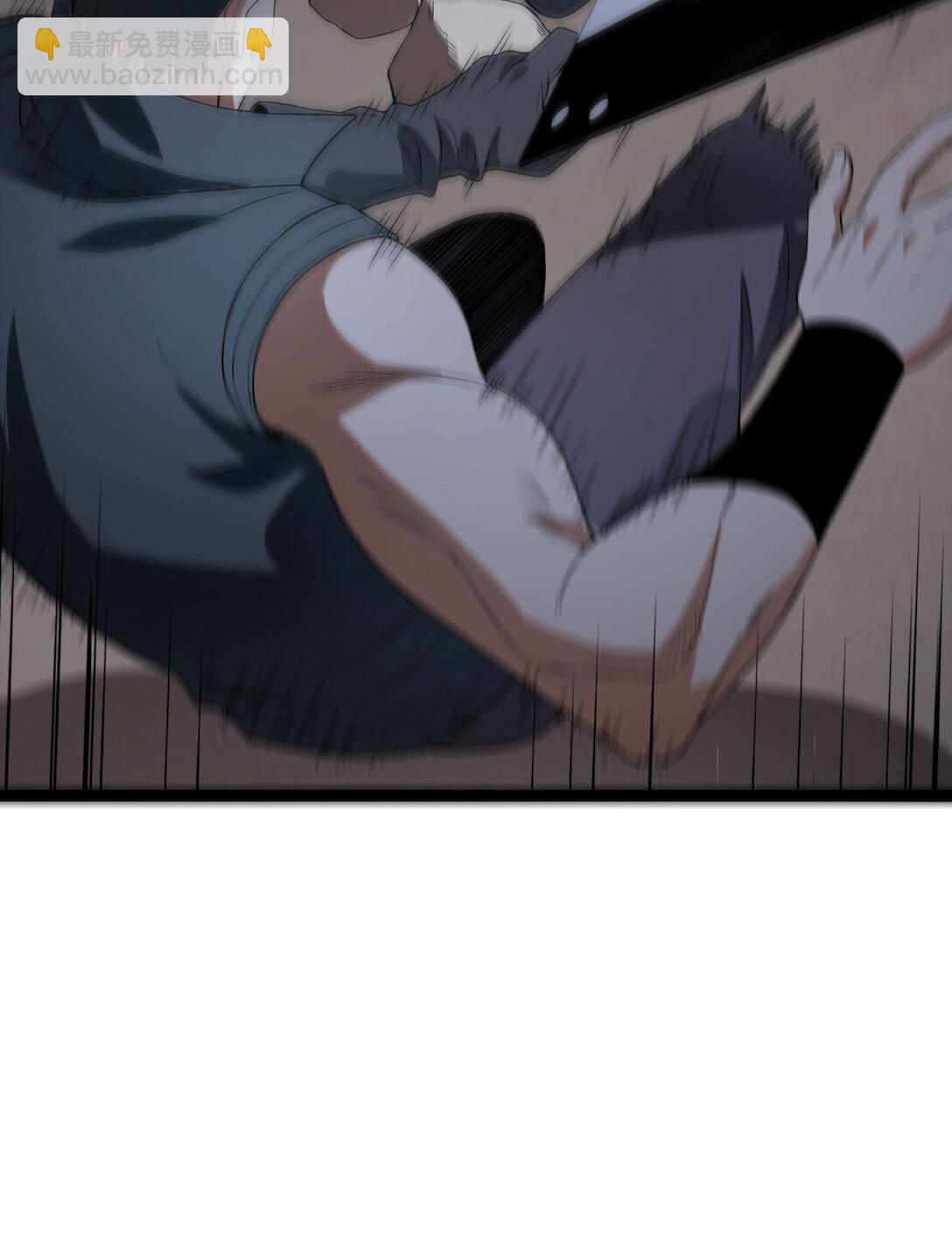 54回 你们两个想谁先死？(1/2)-第55话