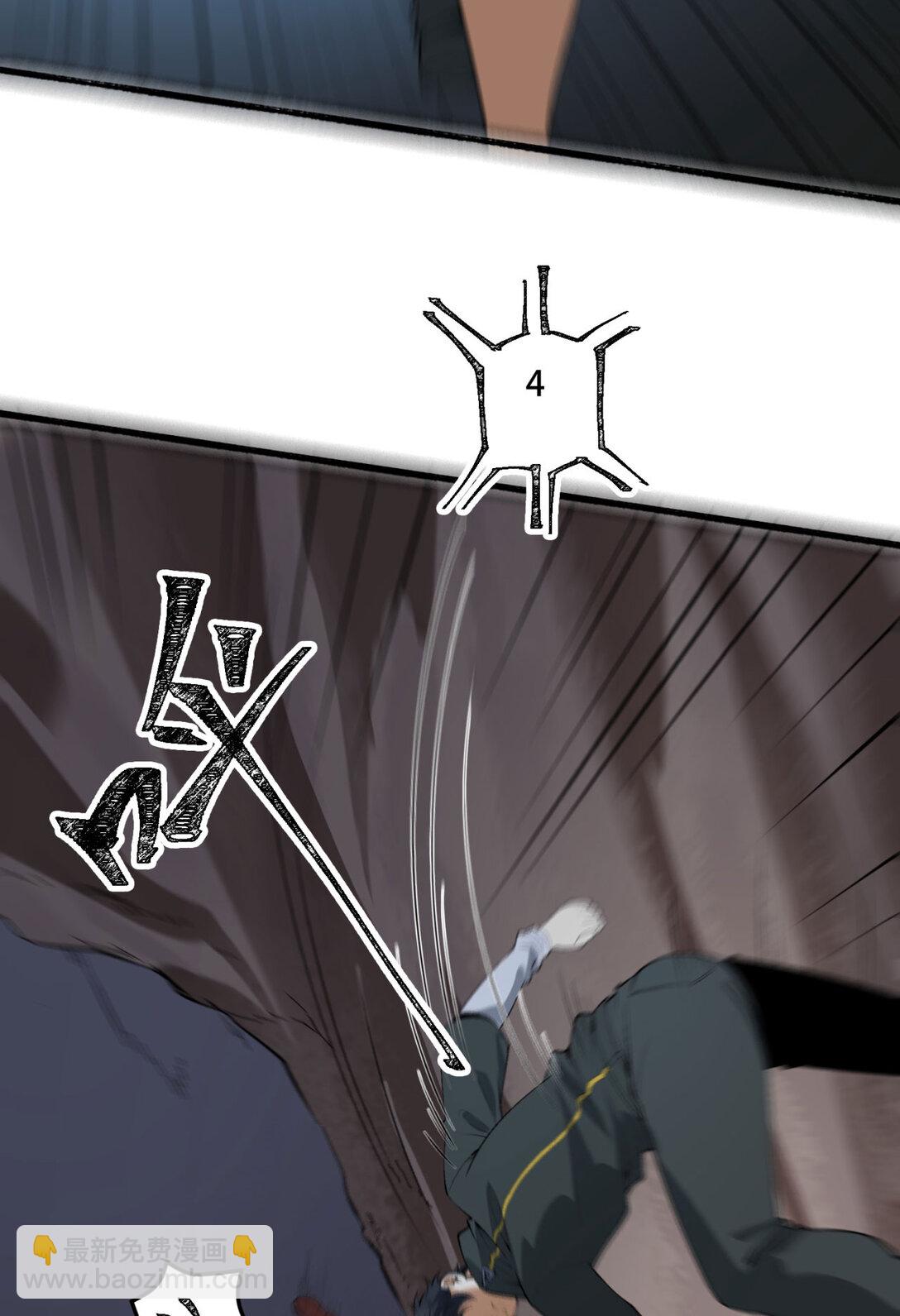 56回 我不要死&hellip;&hellip;(1/2)-第57话